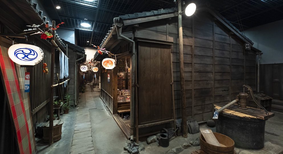 Museo Shitamachi
