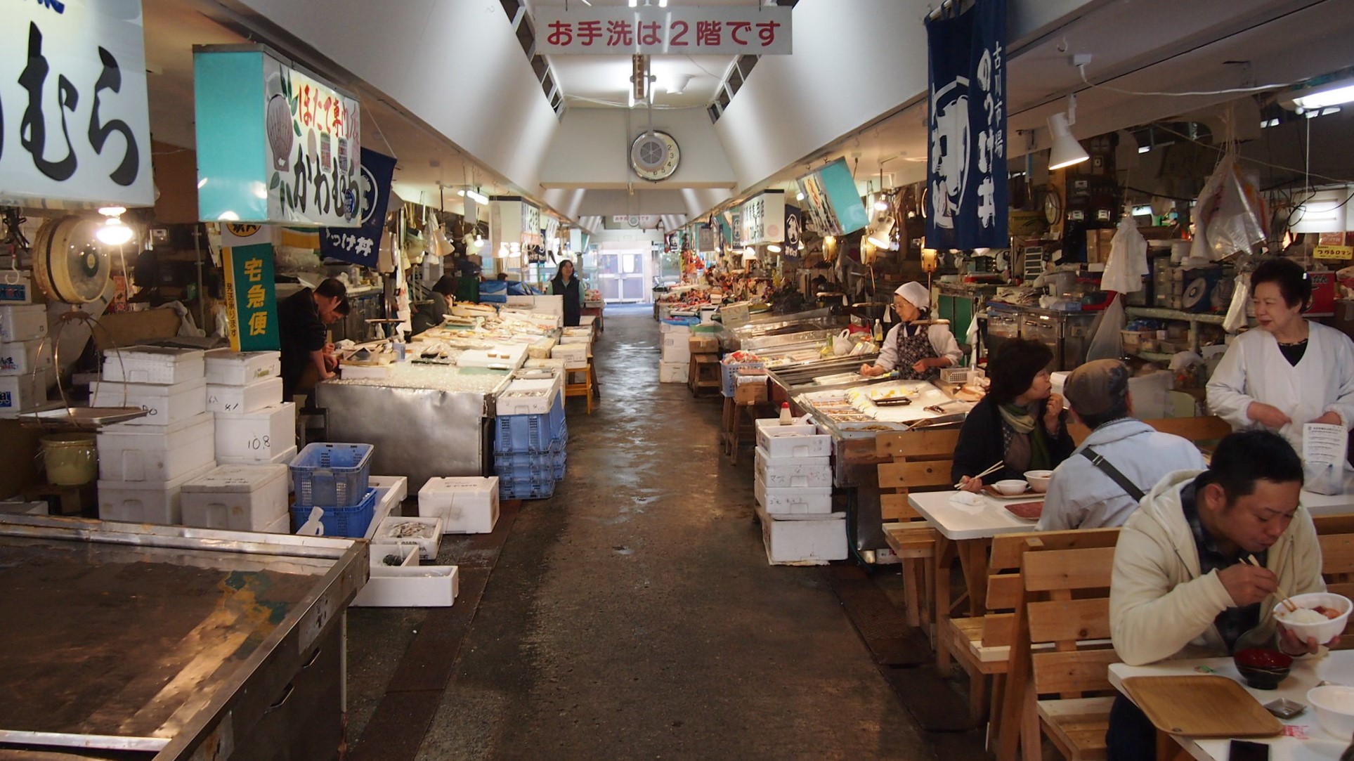 Dove mangiare ad Aomori
