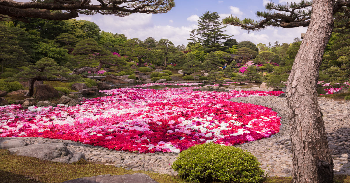 Giardino Yushien