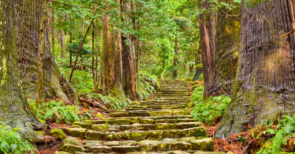 Kumano Kodo