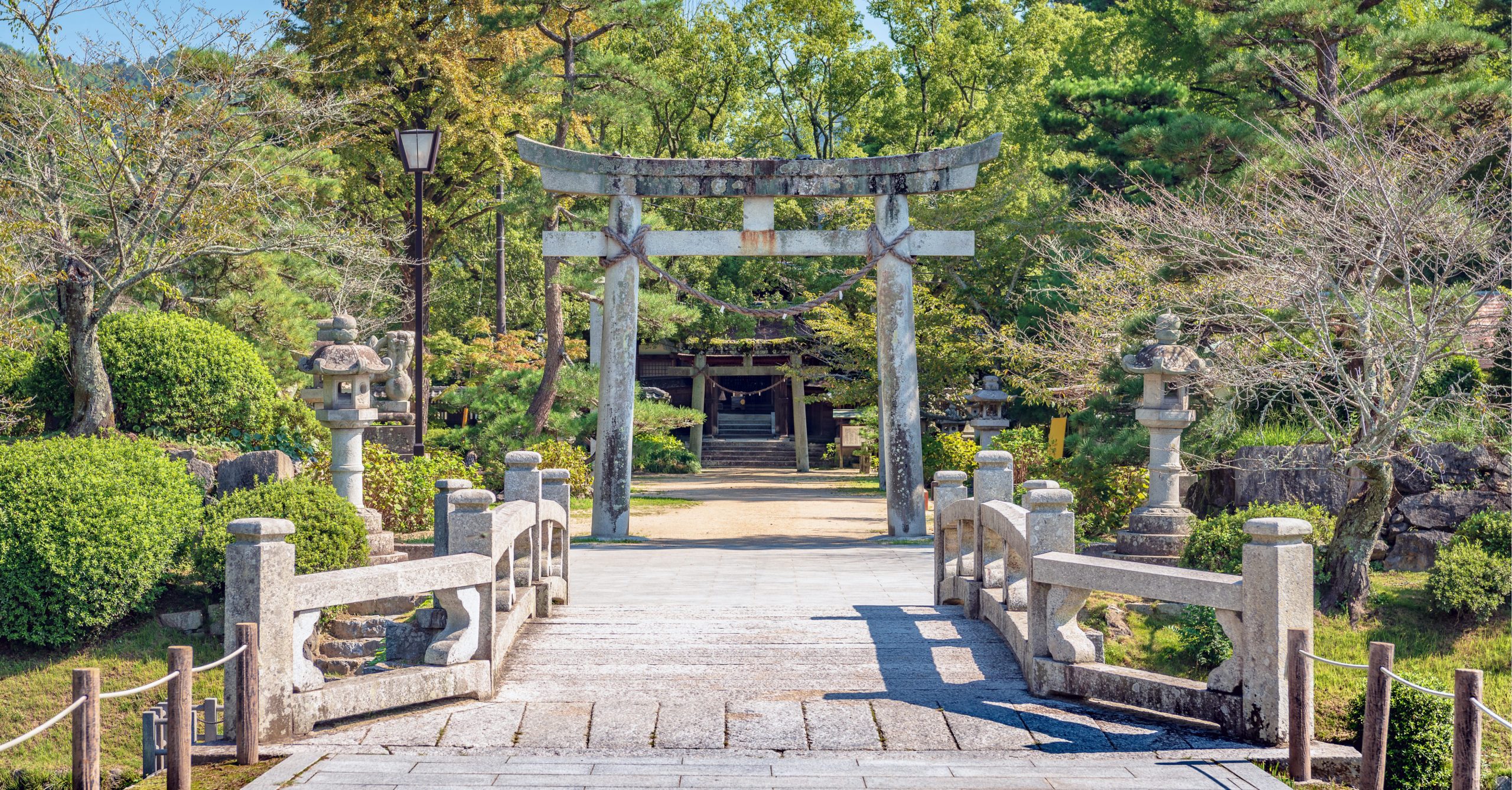 Parco Kikko-koen