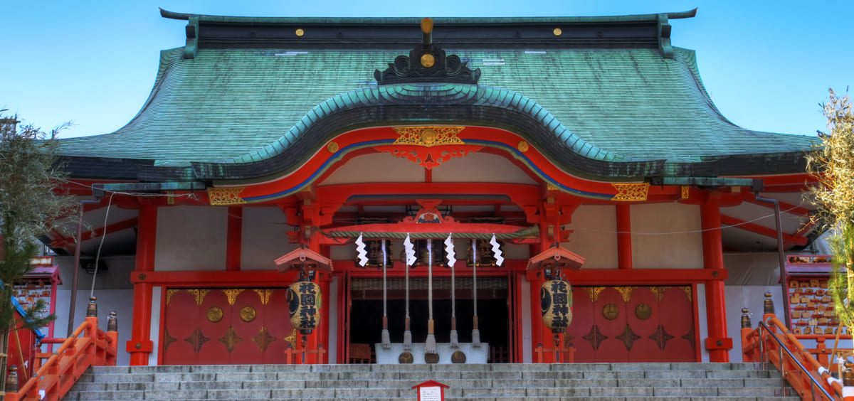 Santuario Hanazono