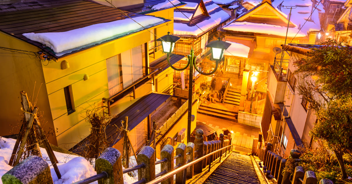 Shibu Onsen