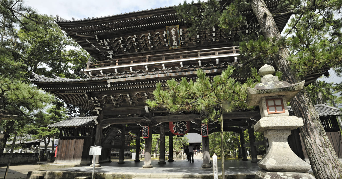 Tempio Chion-ji