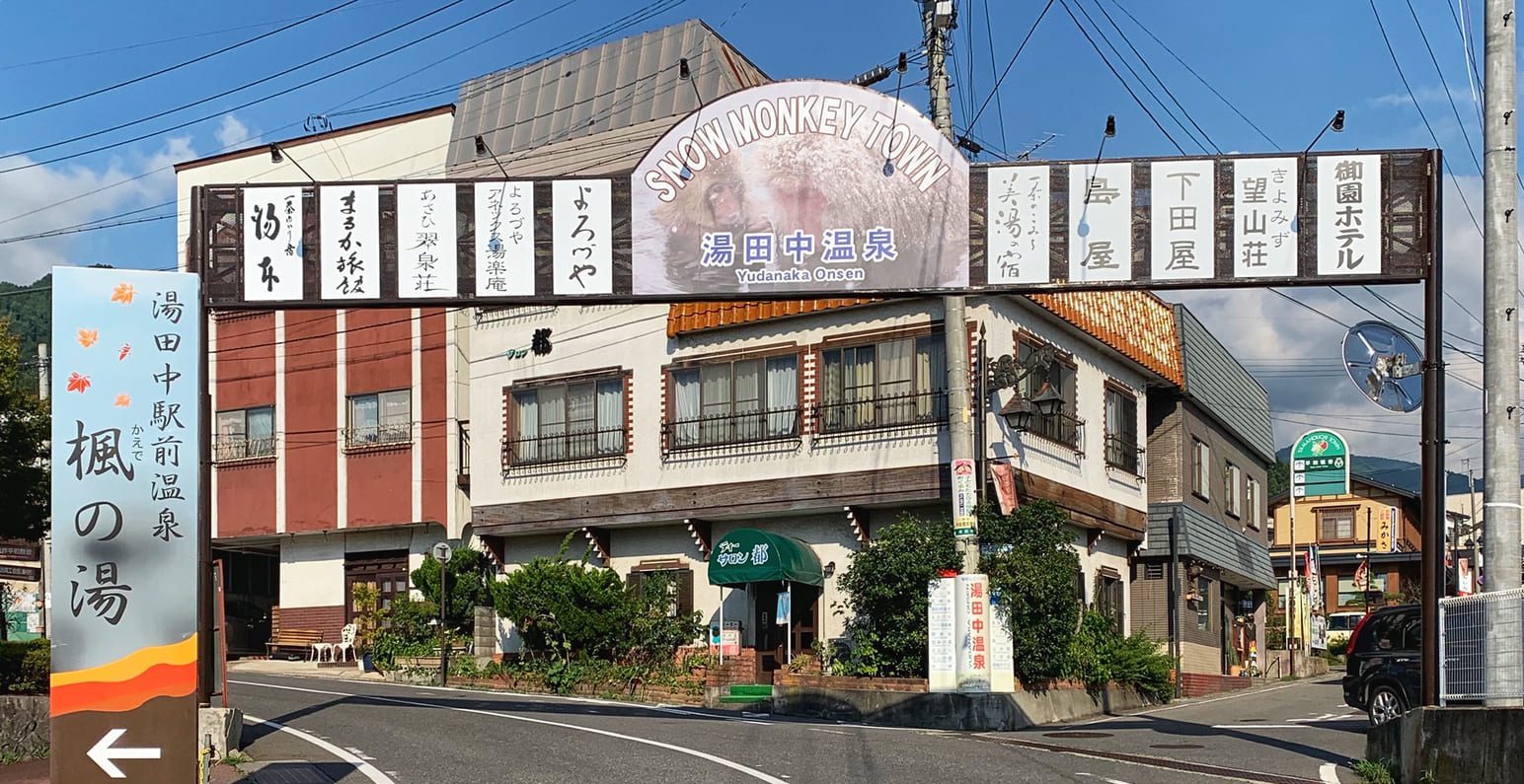 Yudanaka Onsen