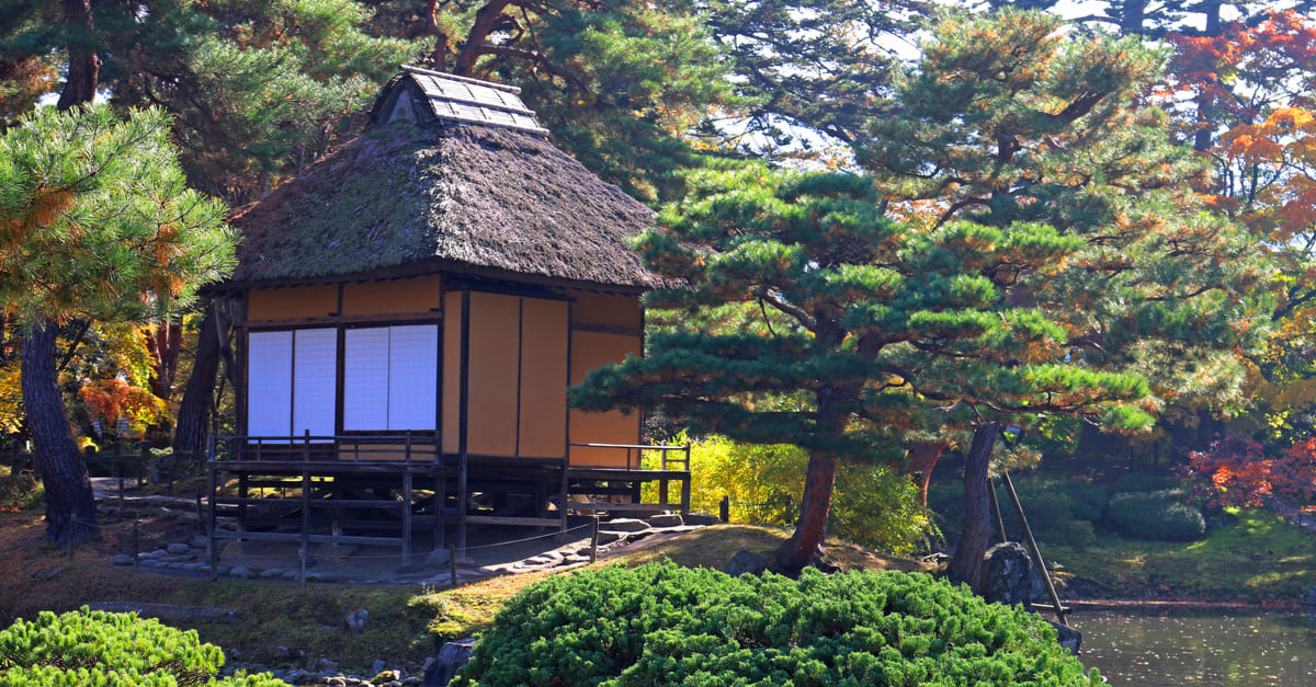 Giardino Oyakuen