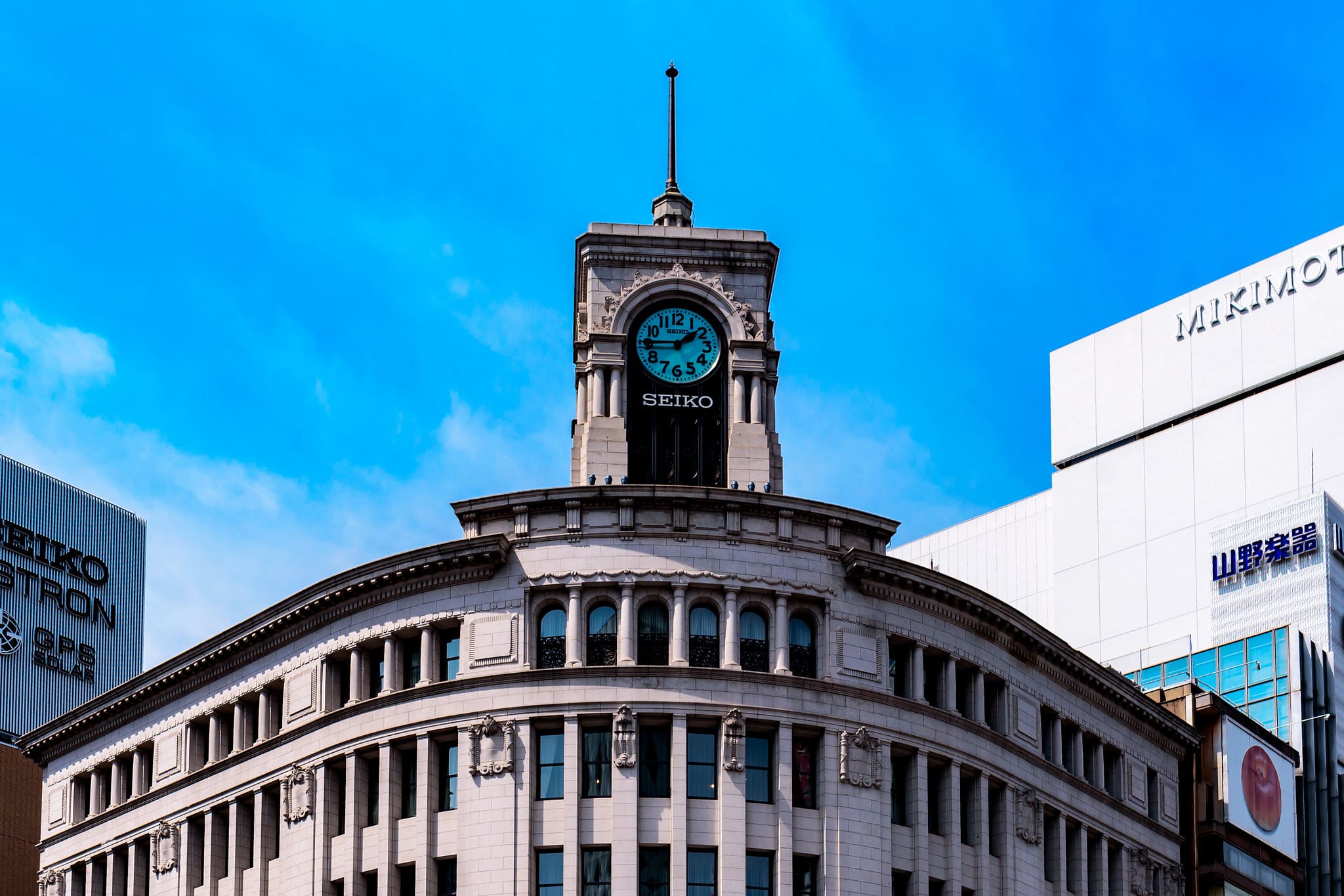 Ginza Wako