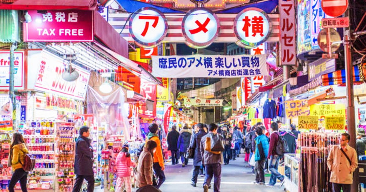 Negozi a Ueno