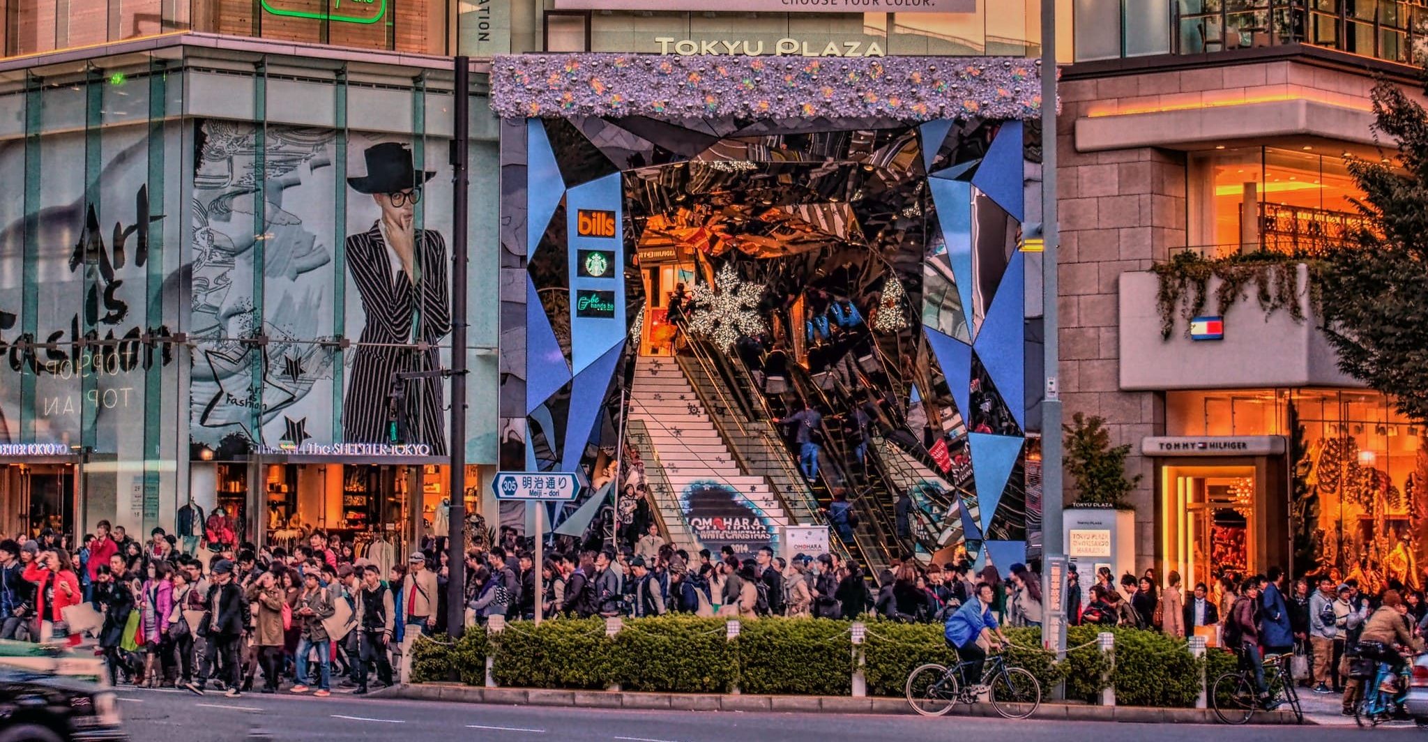 Omotesando - Matteoingiappone