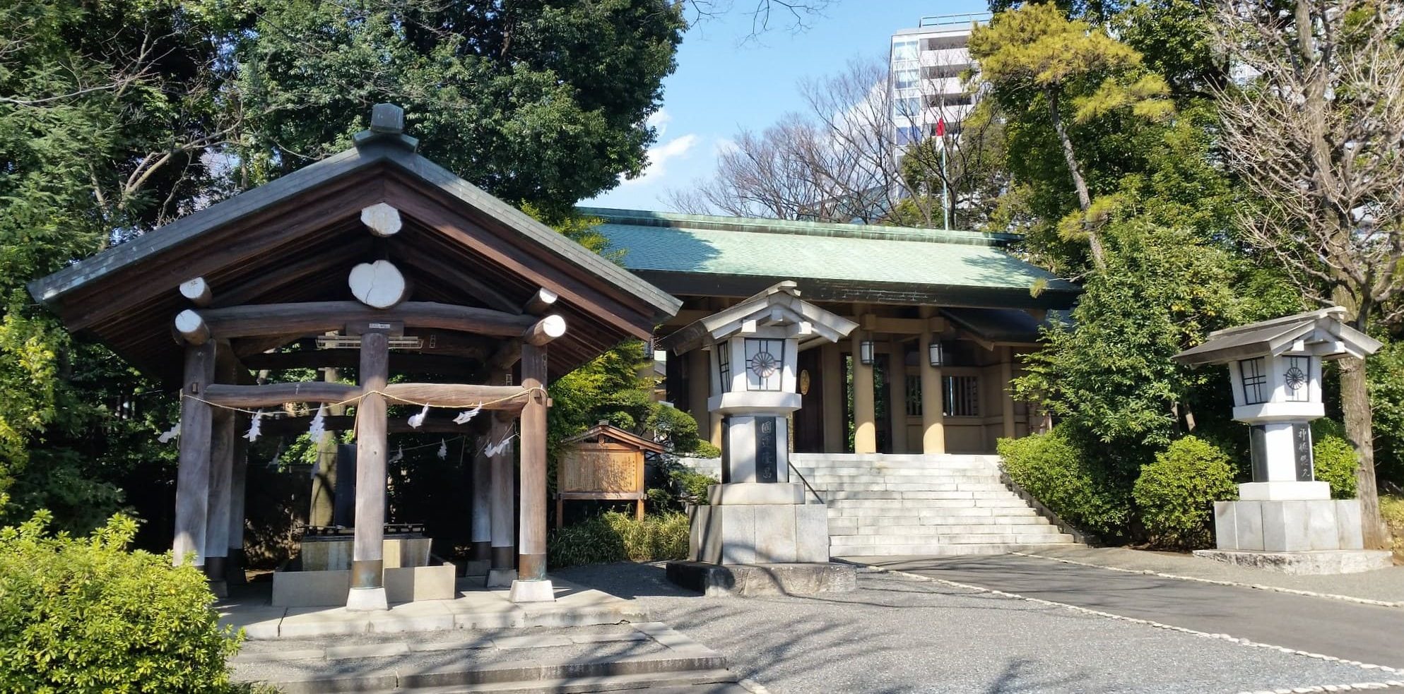 Santuario Togo