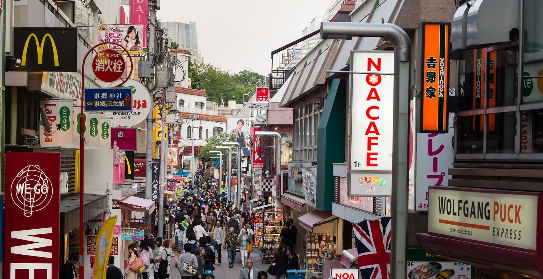 Takeshita-dori