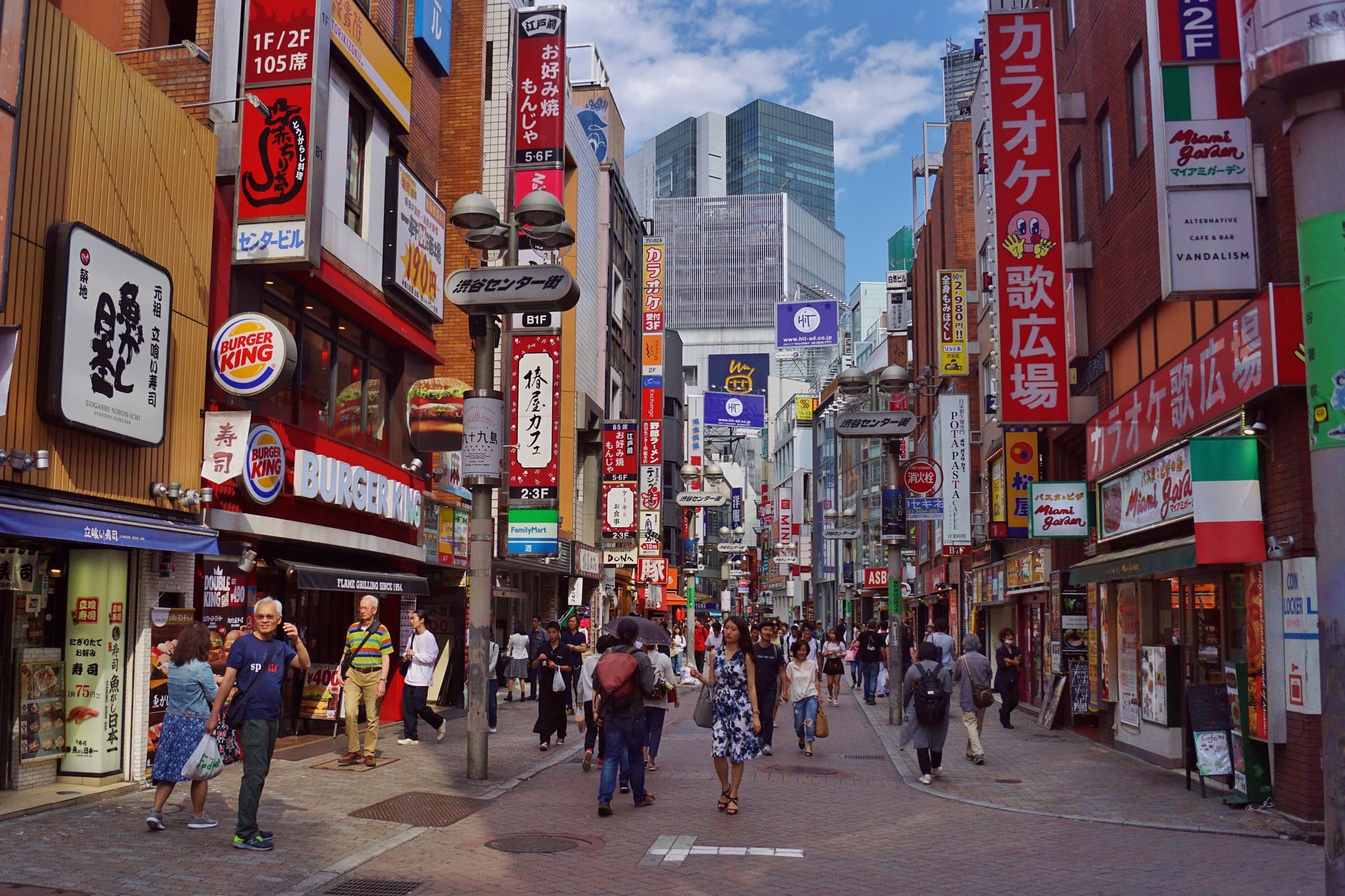 Center Gai