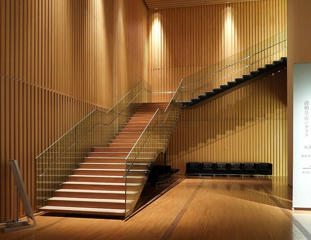 Suntory Museum of Art