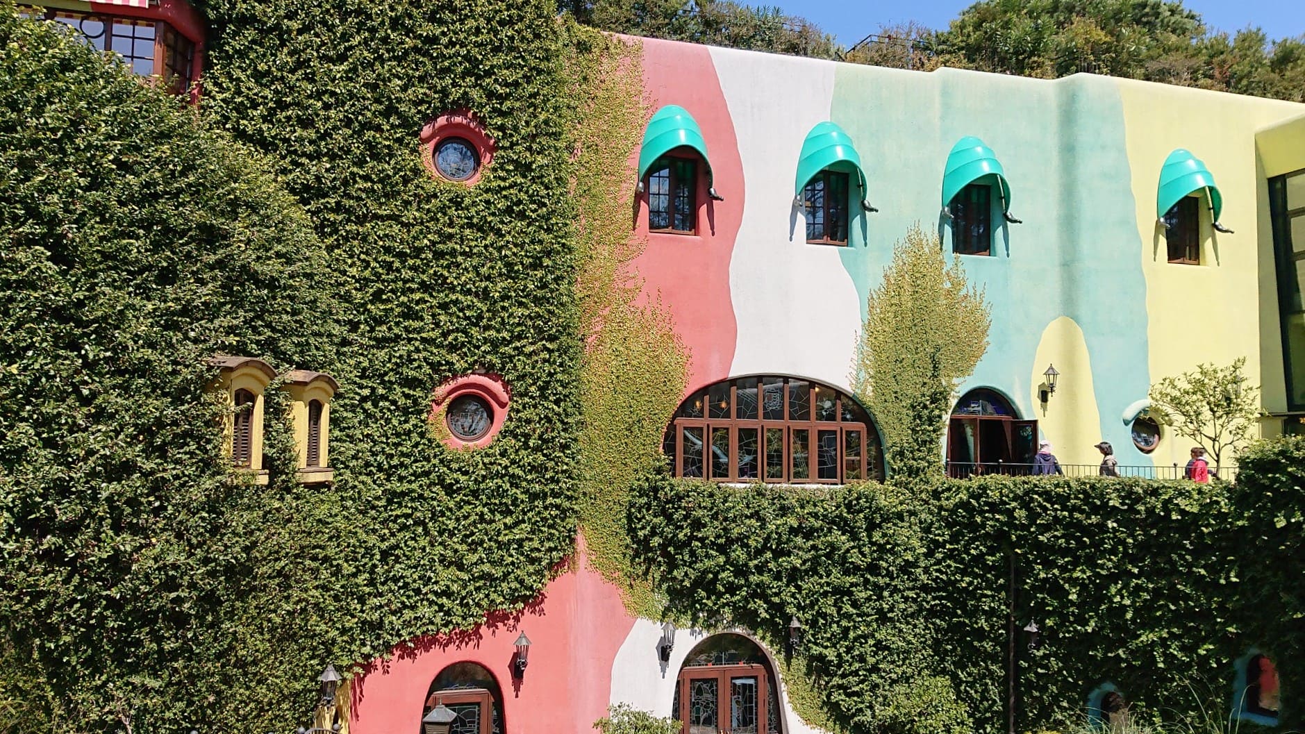Museo Ghibli