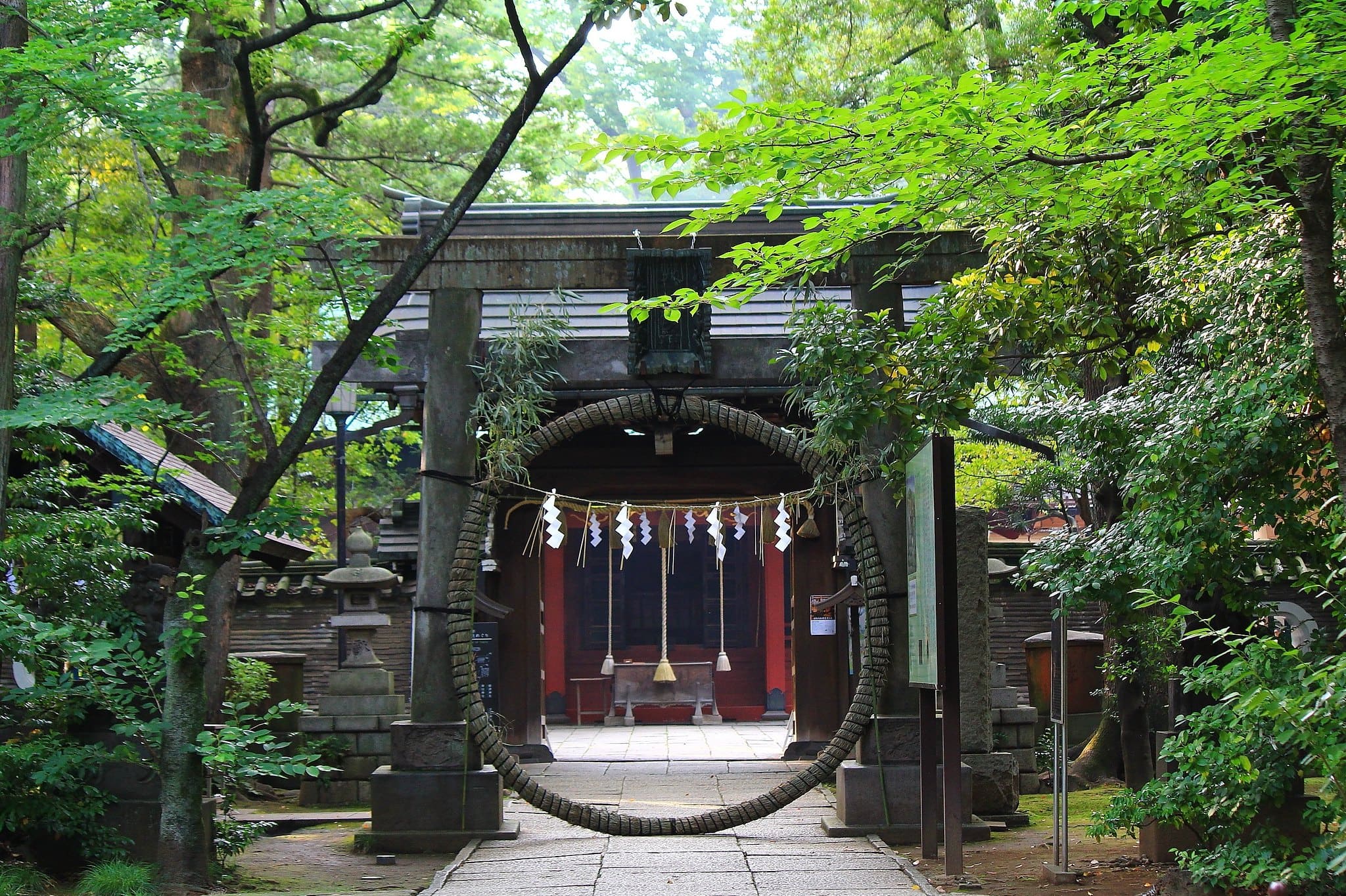Santuario Hikawa