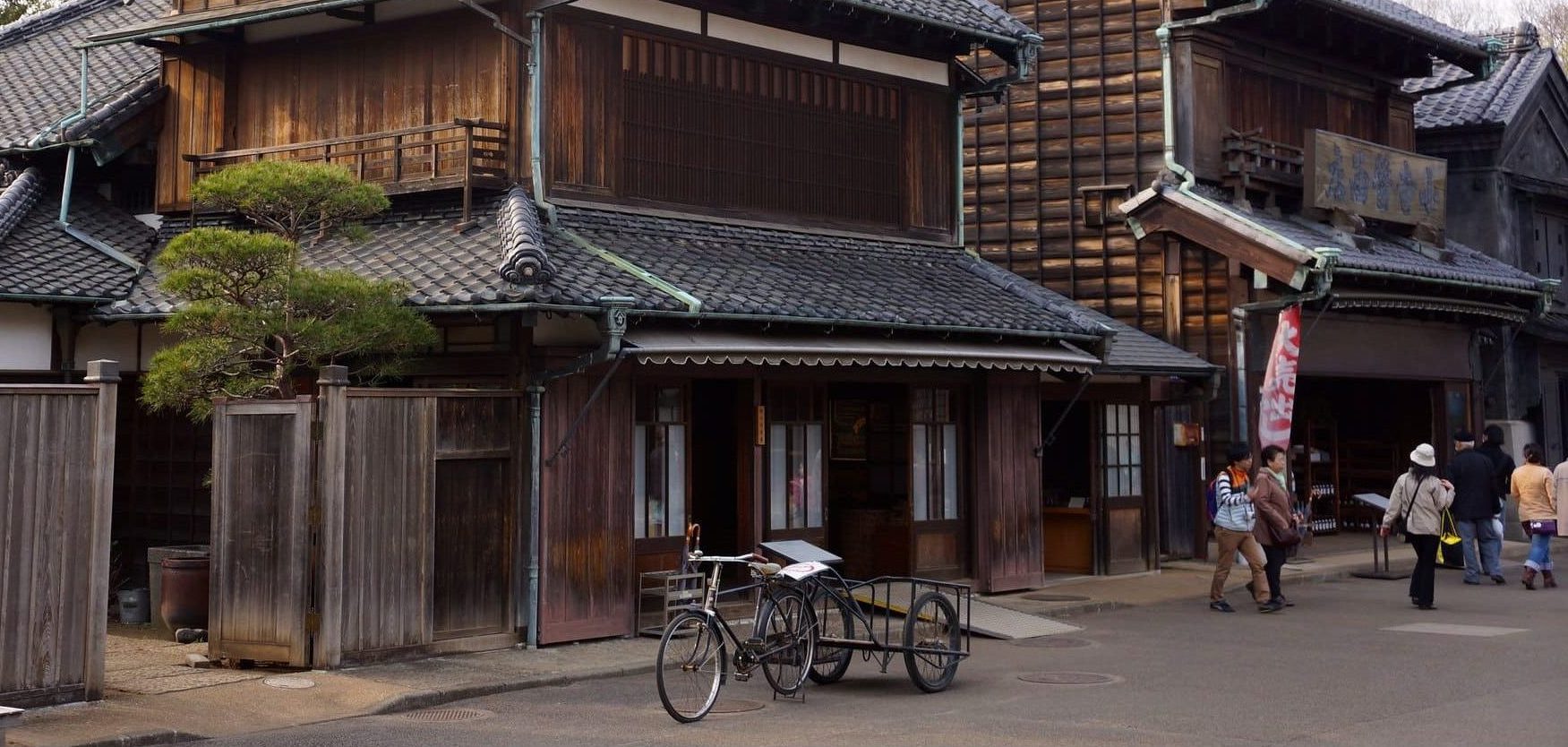Edo Tokyo Open Air Museum