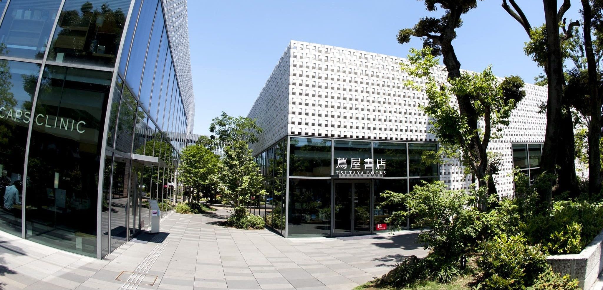 T-Site Daikanyama