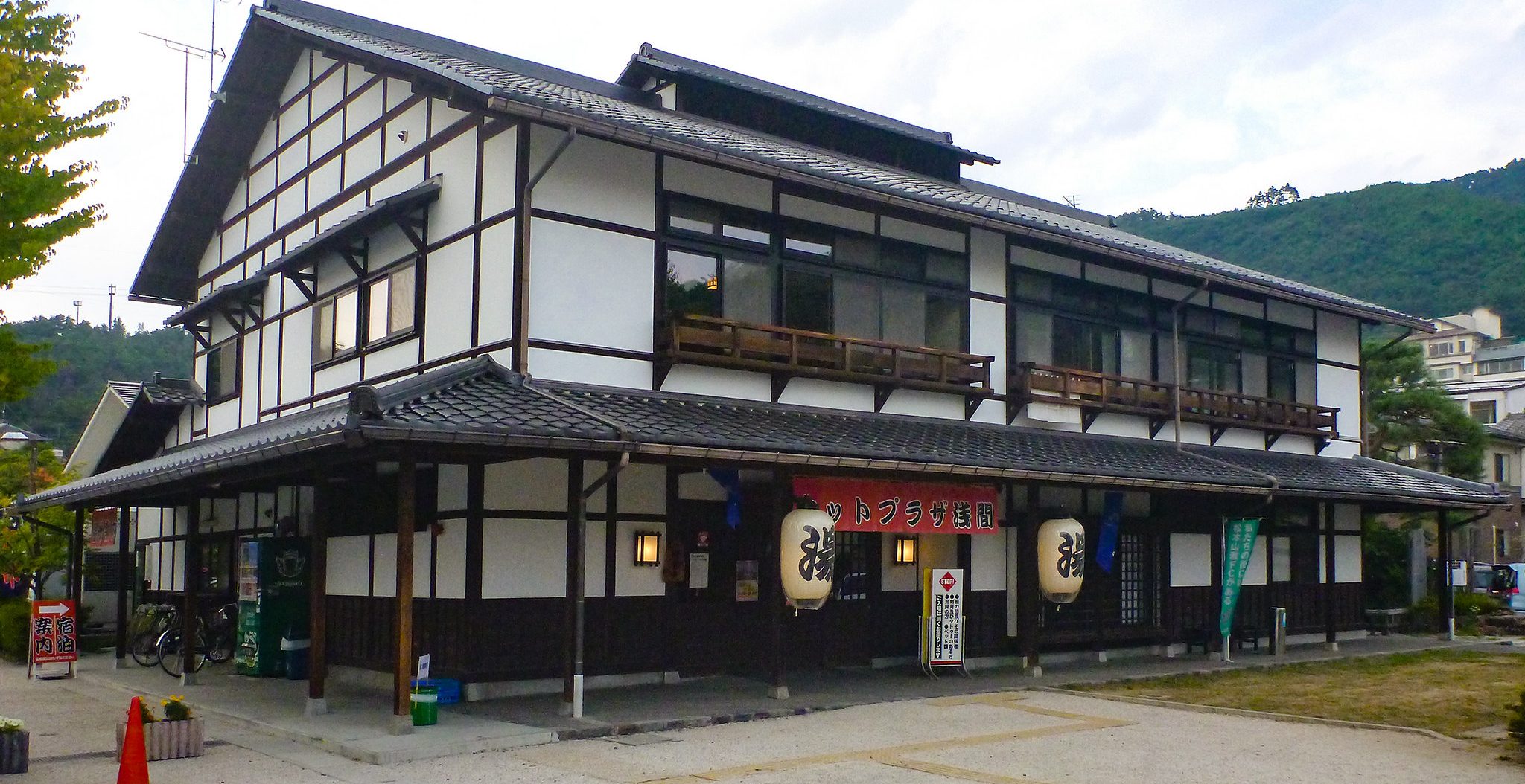 Asama Onsen