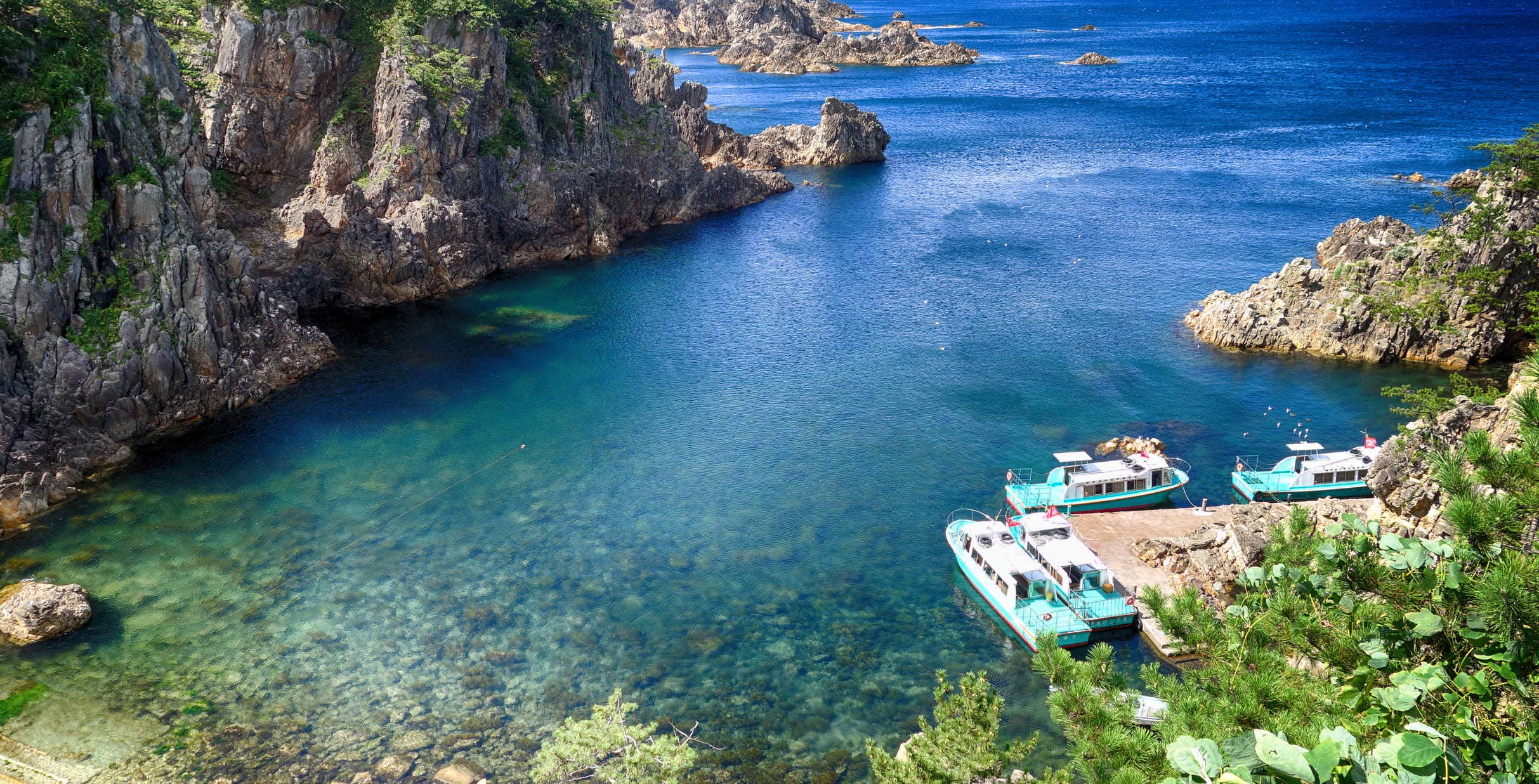 Baia Senkaku