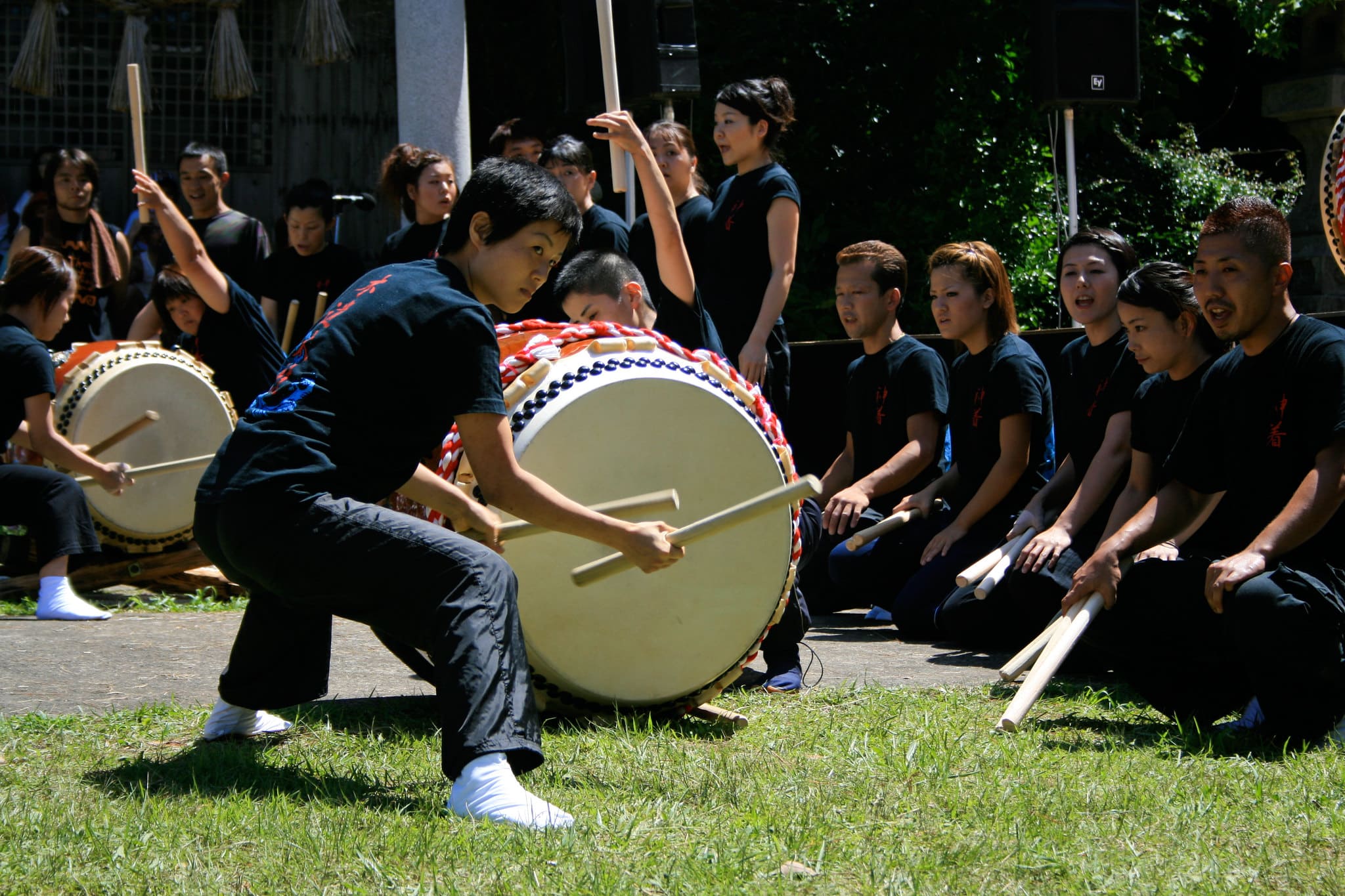 Earth Celebration