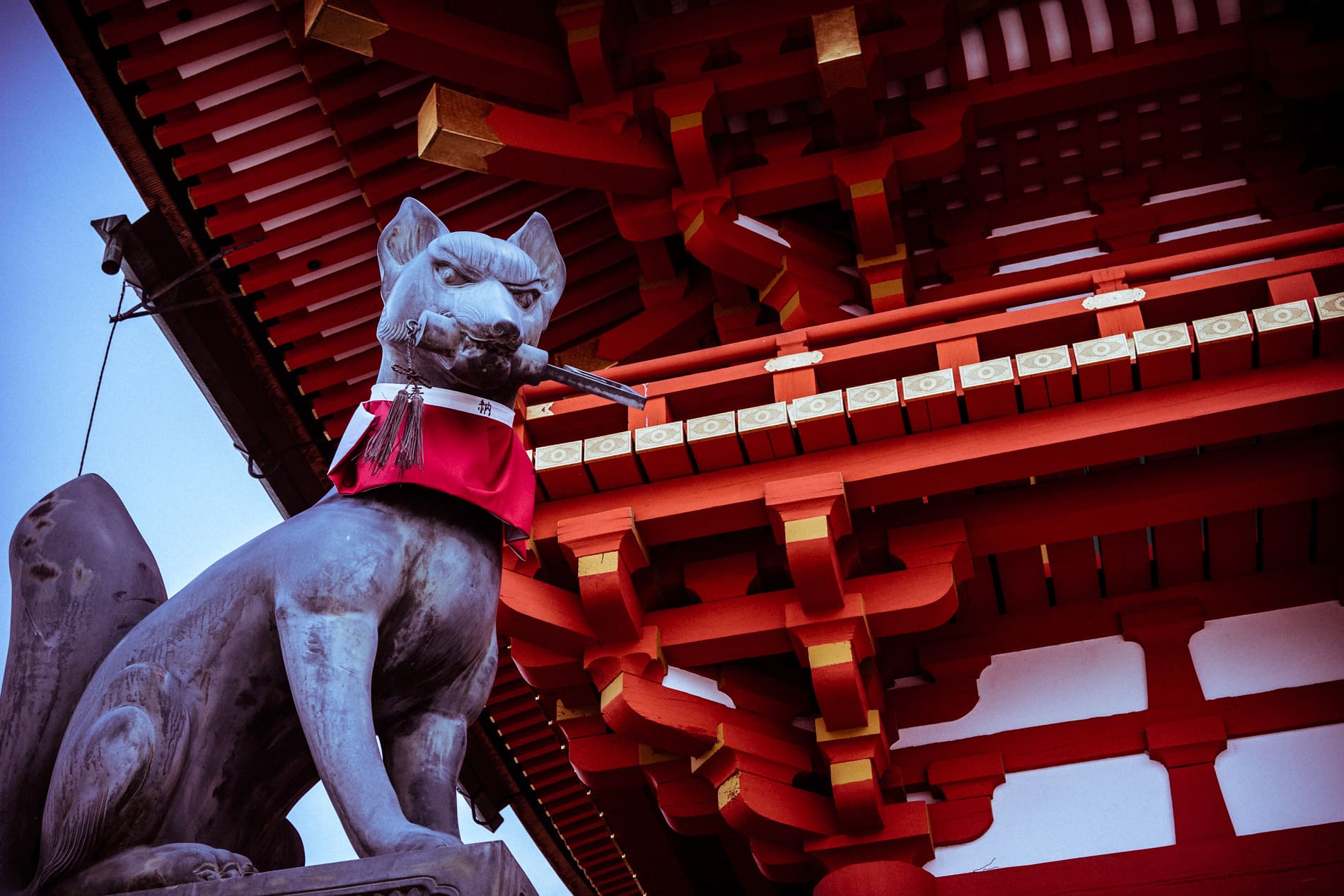 Kitsune