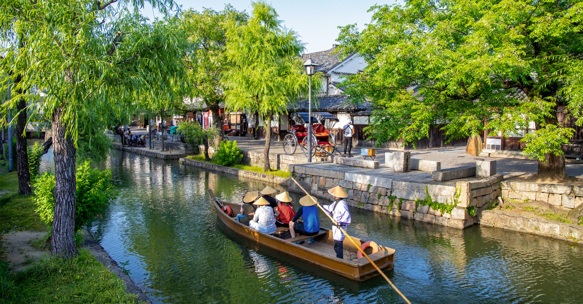 Kurashiki Canal Area