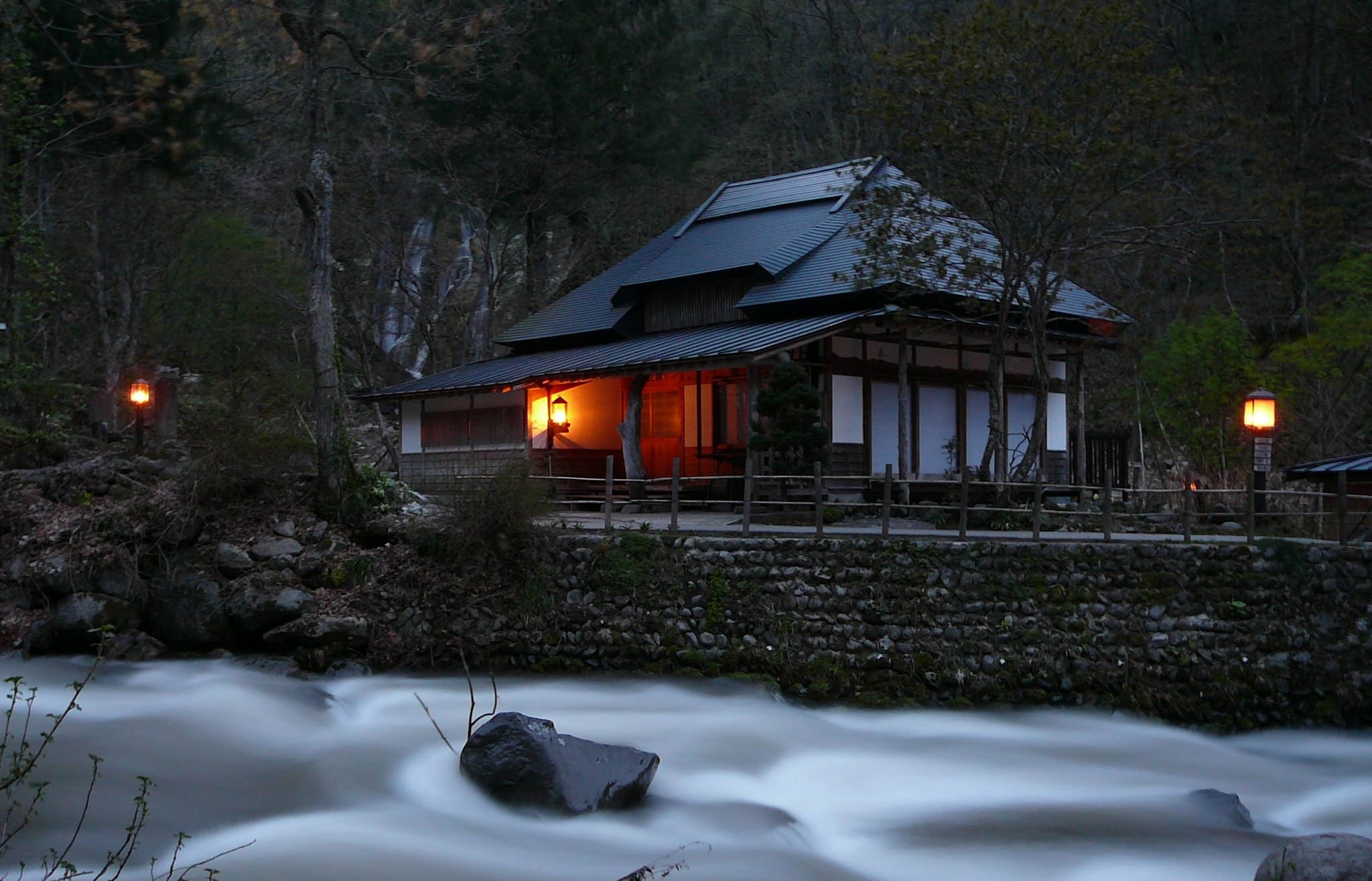Aoni Onsen