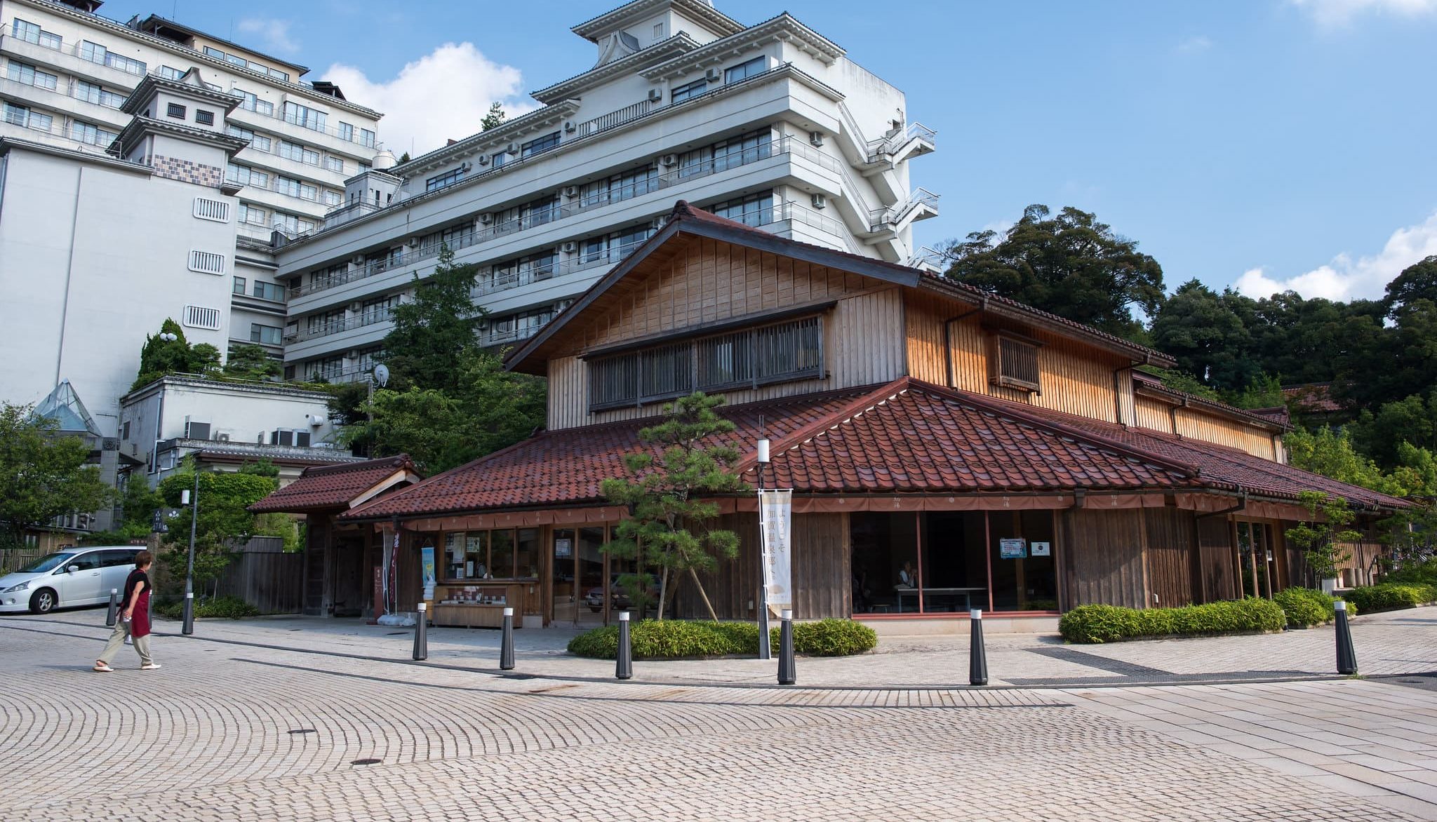 Yamashiro Onsen