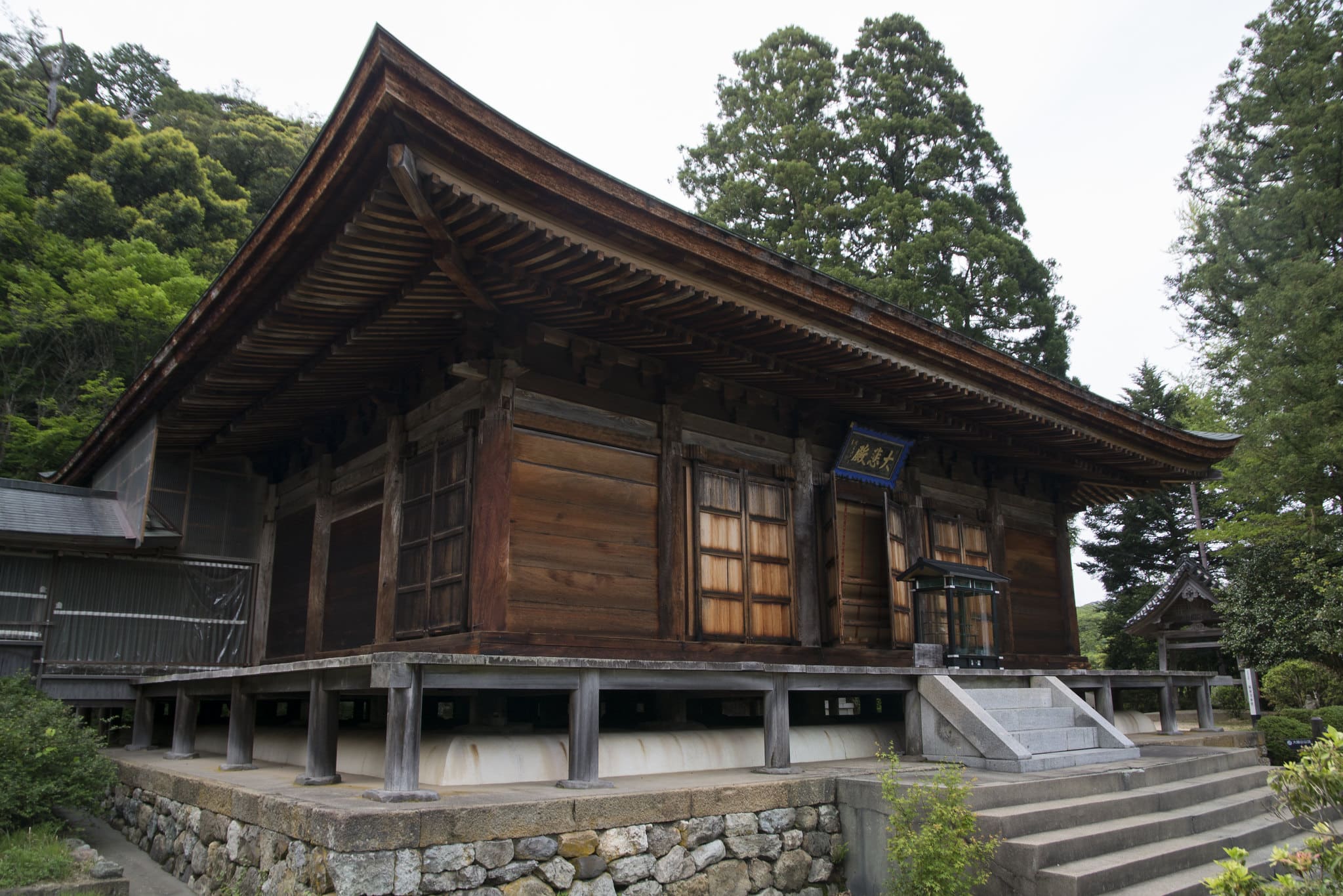 Tempio Onsen-ji