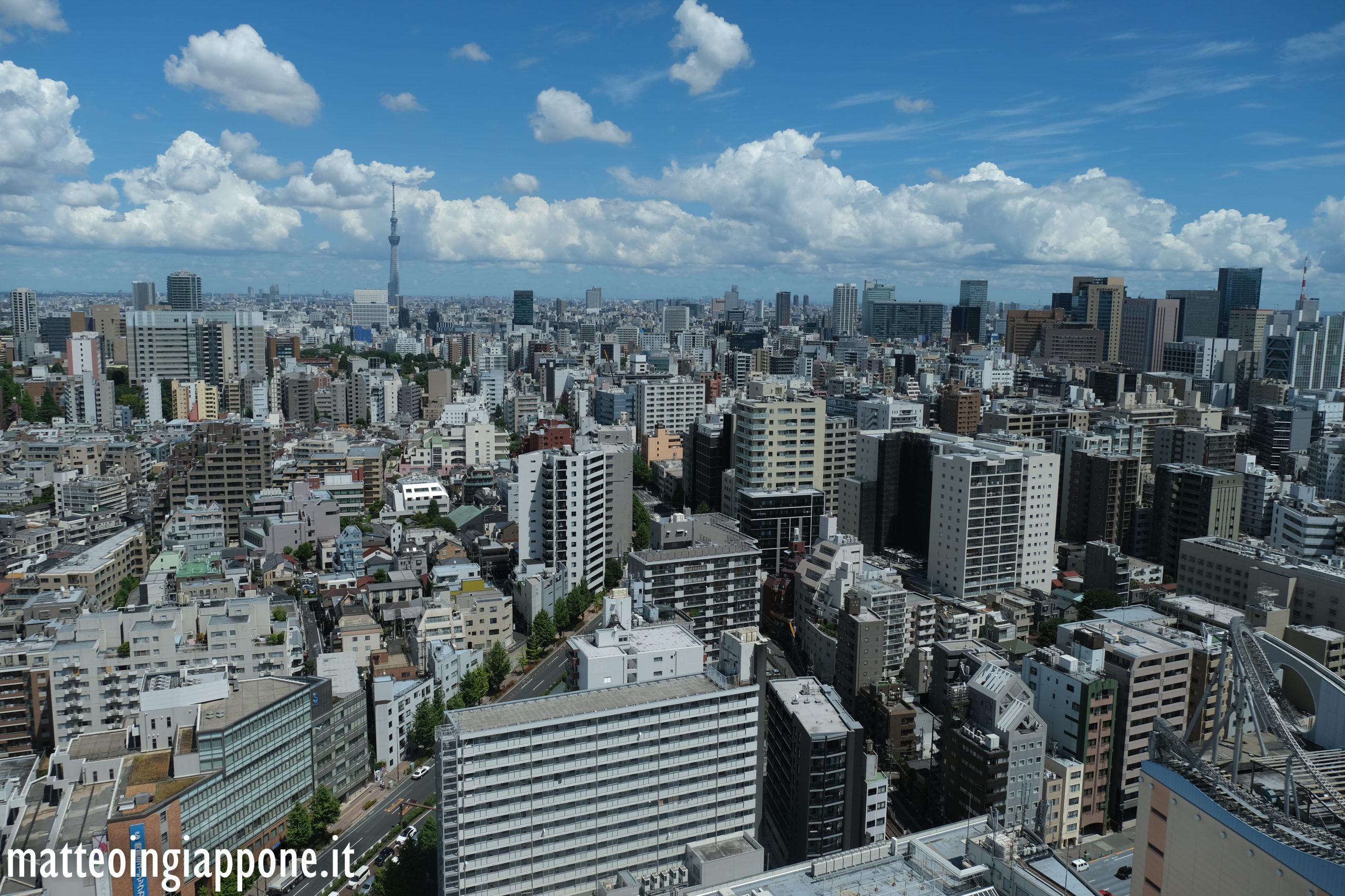Bunkyo Civic Center