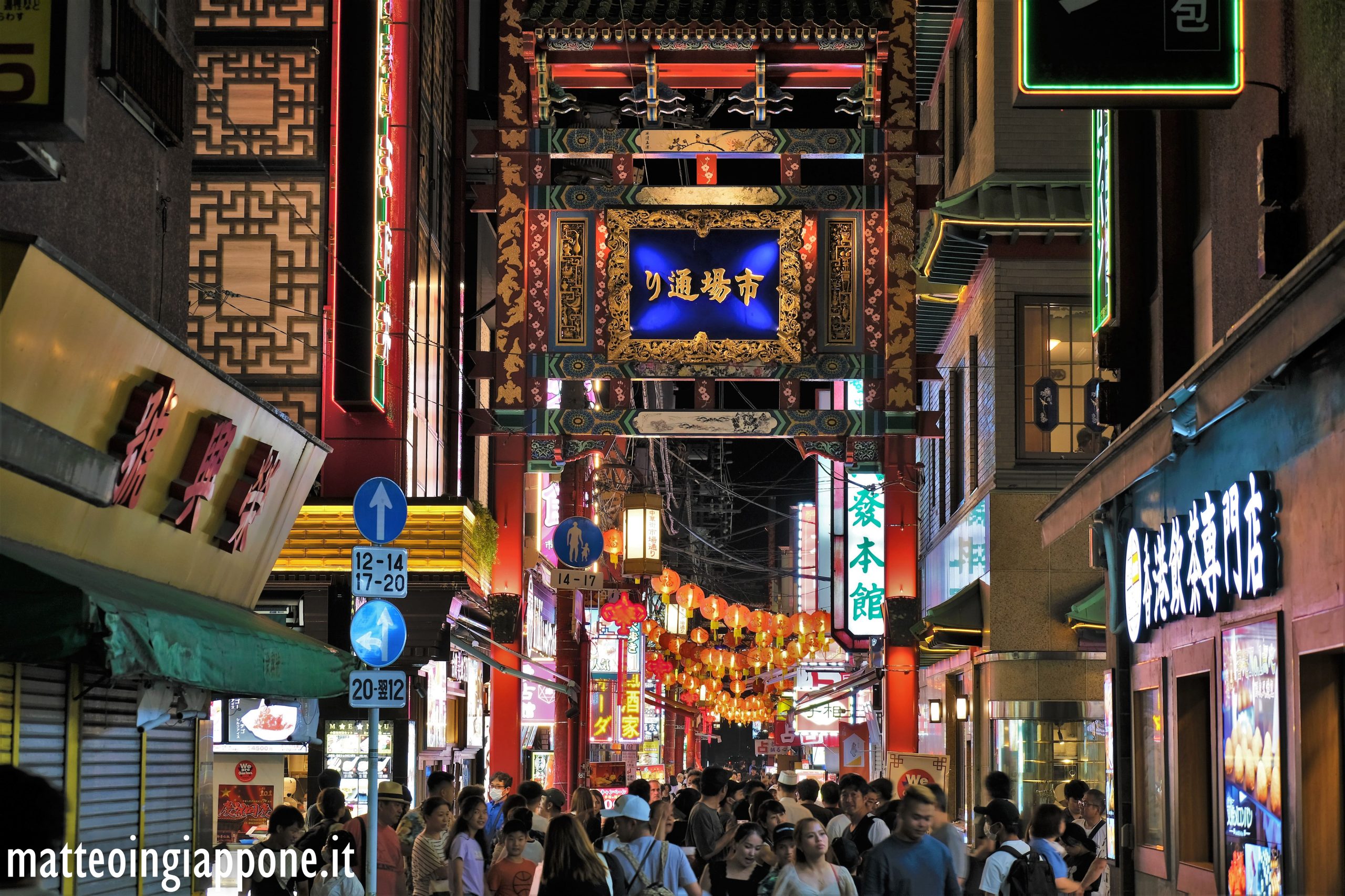 Chinatown di Yokohama