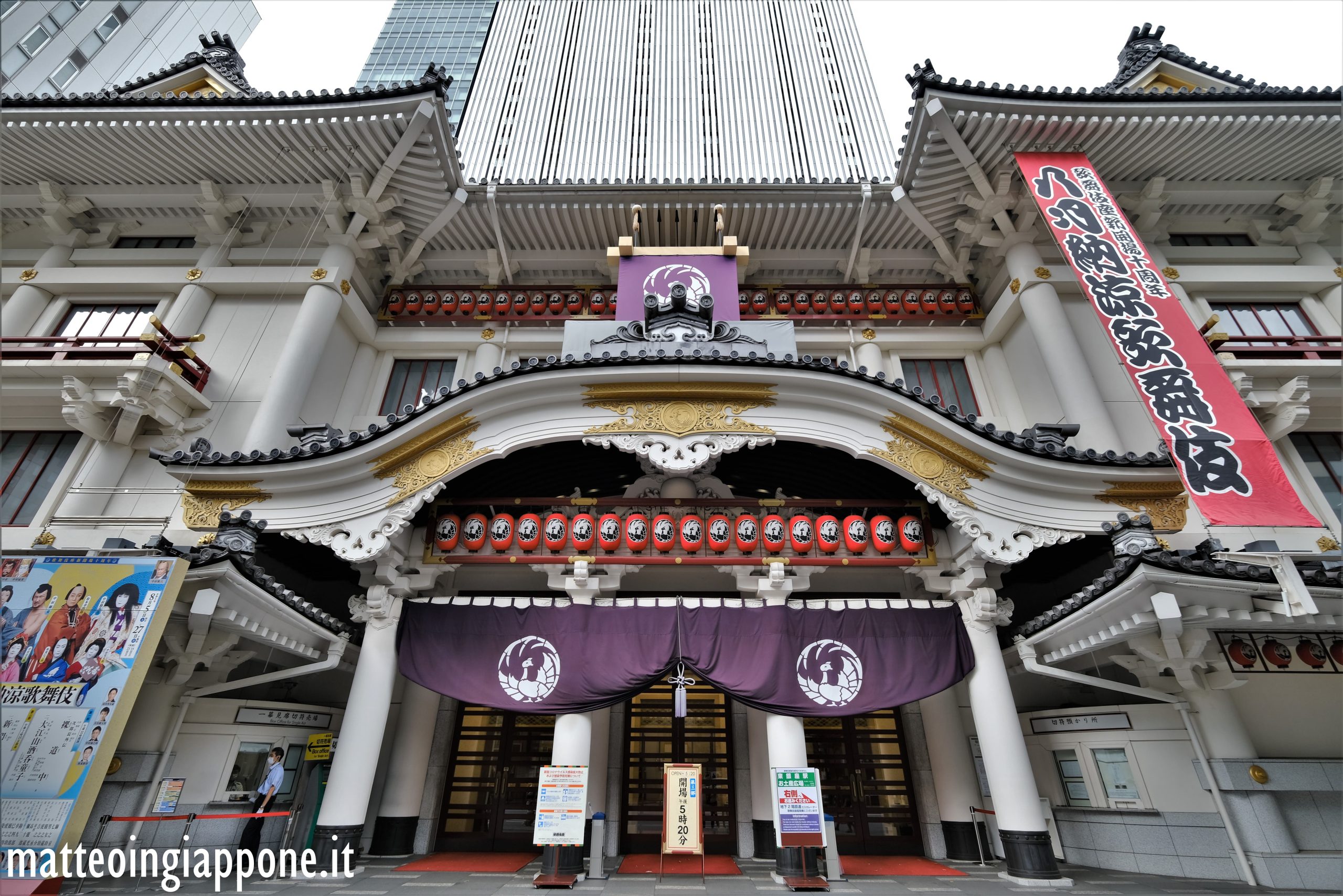 Teatro Kabuki-za