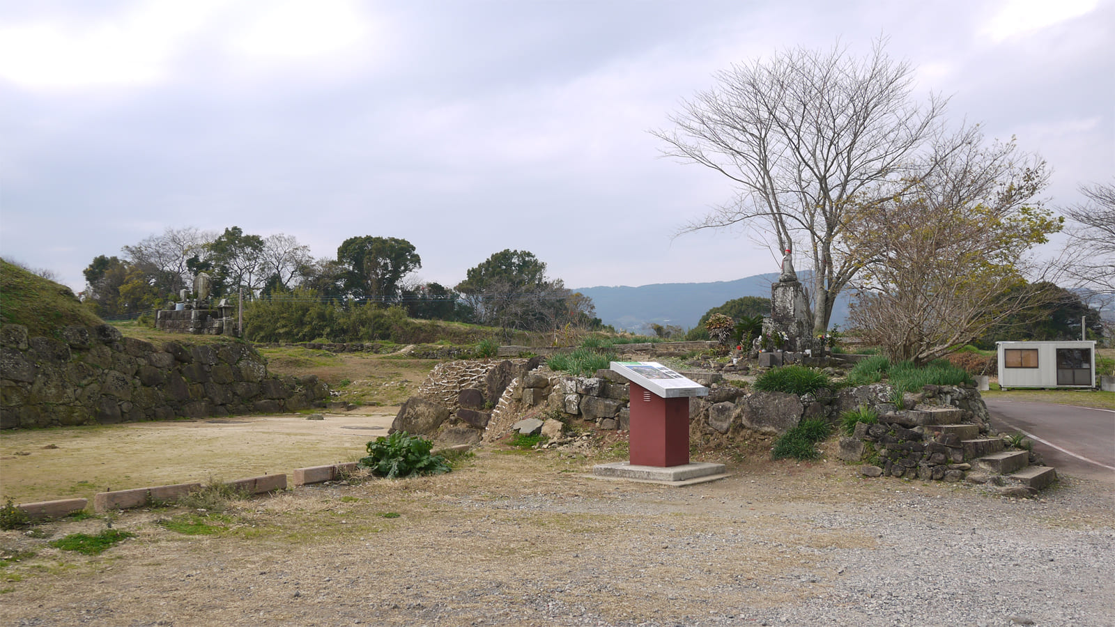 Rovine del Castello di Hara