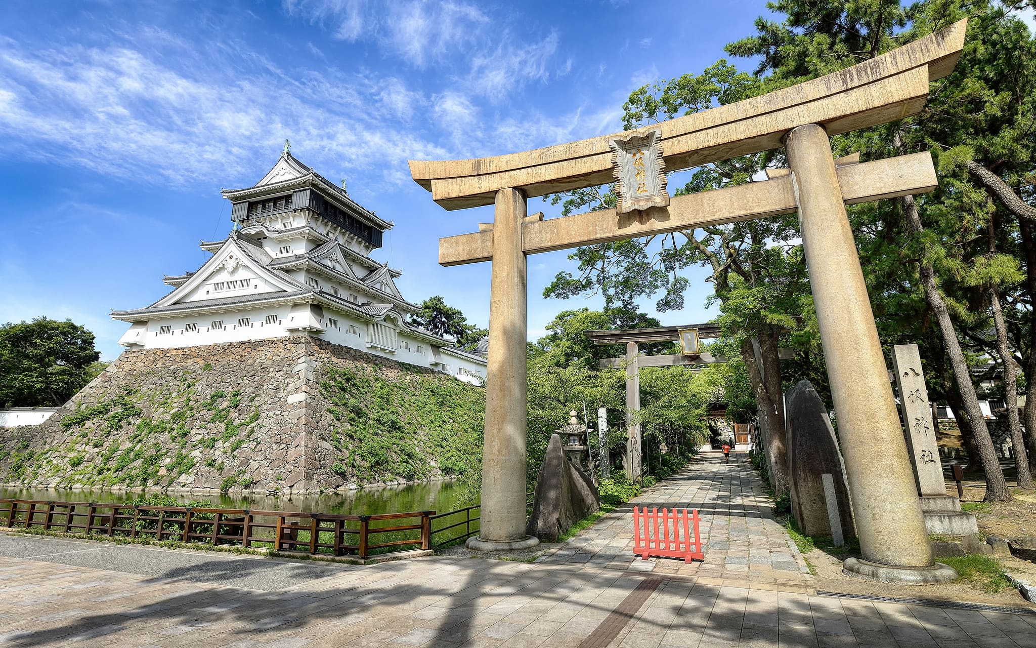 Castello di Kokura
